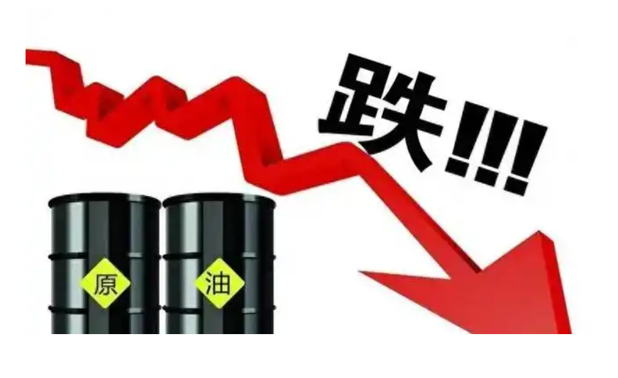 WTI原油下跌 美国原油库存创3月份以来最大增幅