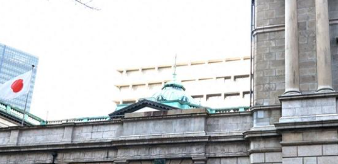 日本10年期国债收益率上升7个基点至2.09%