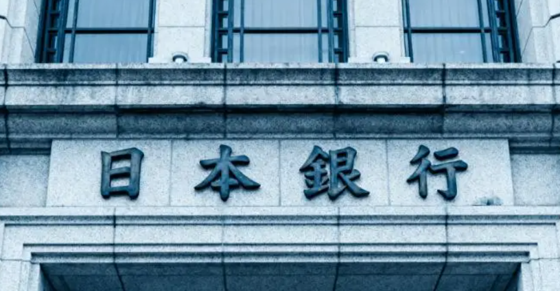 日本央行一位审议委员:若伊朗战争持续 应考虑