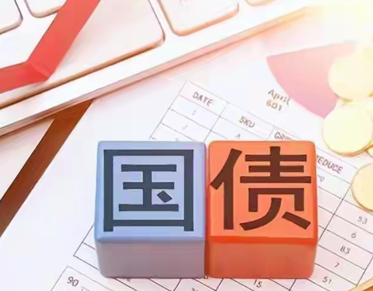 欧洲债市：法债与德债利差收窄 法国信任投票在