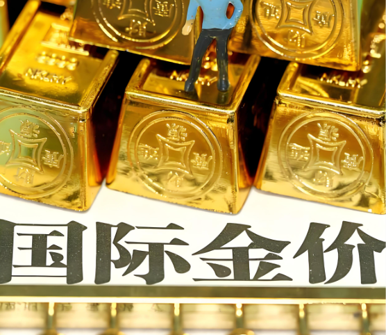 国际金价屡创新高之际,大摩CIO发布配置转向重