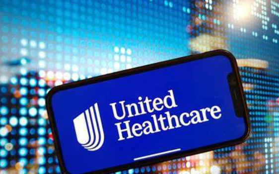 联合健康调整承保价格应对成本上涨,三季度业