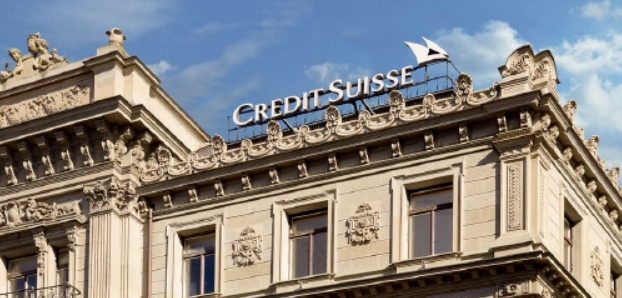 瑞士央行官员称必要时会进行汇市干预 但利率仍