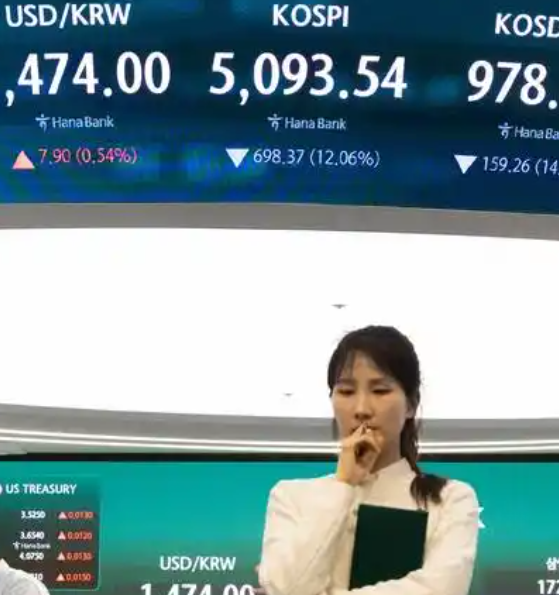 韩国股市涨超2% 刷新纪录高位