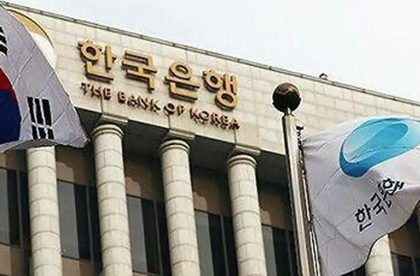 韩国央行上调今年经济增长预期至2.6%